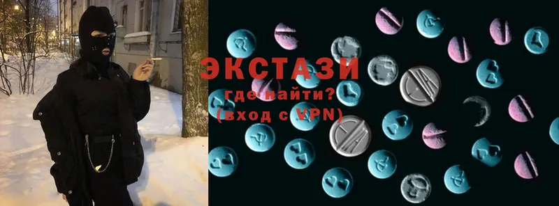 hydra зеркало  Мирный  Ecstasy диски 